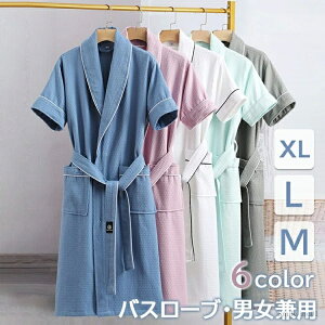 yztďH~  Rbg  DG  z C oX[u KE fB[X Y zedl