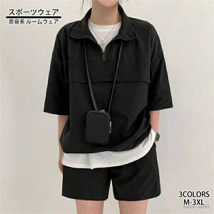 yz[EFA hn ㉺Zbg fB[X  5 o vI[o[ n[tWbv  W[W