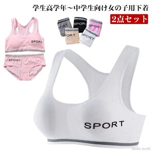 yzJbvt uW[ pbht WjAZbg n Ci[ LbY ㉺Zbg  WjAu q