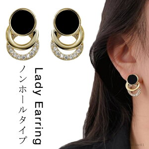 yzC[Jt CO ɂȂ mz[ ނ CO mz[ sAX mz[ CO sAX