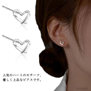 yz Vv p t@[XgsAX   fB[X AM[Ή S999 Vo[ n[g sAX