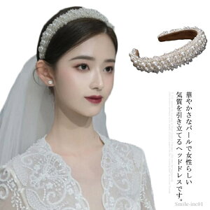 yz񎟉   J`[V uC_ ؂₩ wAANZT[ eBA p[ wbhhX EFfBO