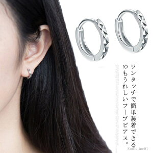 yzp sAX O t[vsAX }bgH Vo[925 Silver925   fB[X Y O T[N