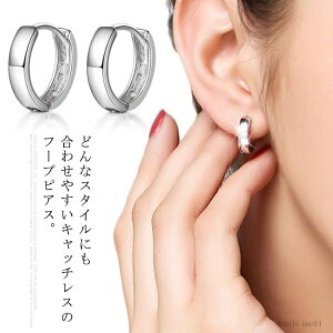 yzt[vsAX ~j} Vo[925 S925   fB[X O T[N [v Lb`X ܂t[vsAX