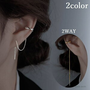 yzCXg[ O h ؚ `F[ O ANZT[ fB[X p 2WAY AJsAX