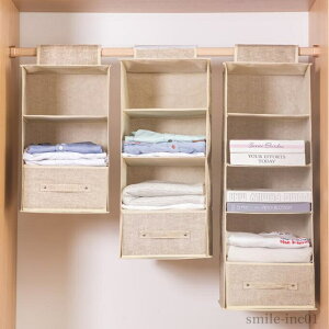 yzh[ 4i 3i 2i bN [ ݂艺 ^I   ܂肽 ߗގ[ N[[bg ݂艺[