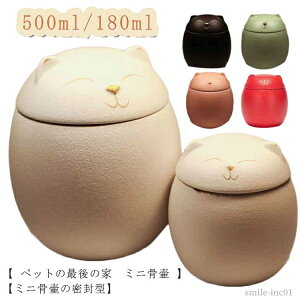 yzd  [ }[N ybg{ D  L  ⍜ 茳{ ~j Ľ` ybg 180ml 500ml
