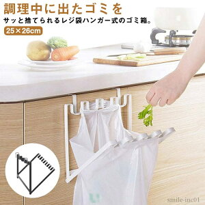 yzS~ ܂ ܂肽 W܊| ʃS~ Lb` nK[ ݔ S~ ȒPɊ|邾IW܃nK[