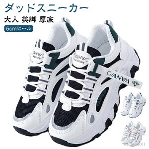 yzC [XAbv tďH~ 킢 l 5cmq[ _bhV[Y [Jbg Xj[J[  fB[X _bhXj[J[