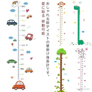 yzqp XebJ[ 킢 ړ\ ǂɓ\ m F  V  Ǌ| gv v[g  EH[XebJ[