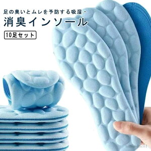 yzĝ 芷  q[ rWlX ~ ΍ Y z L R  ~ 10Zbg  fB[X f