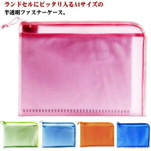 yz |[` t@Xi[P[X hLgt@C ^ ރP[X A4 e hLgP[X Lt@Xi[