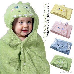 yz oX|` 113cm×78cm  xr[oX[u qp oX^I LbY xr[ xr[oX[u  {^t