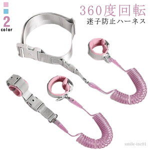 yzXgoh Z[teB[n[lX Lk\ SbNt 360°] qh~R qR qh~n[lX qp n[lX