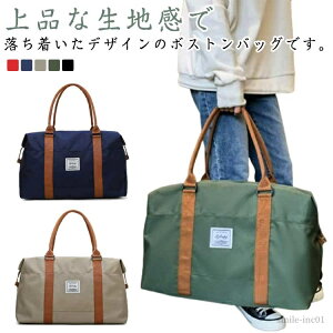 yz܂肽 y e Y fB[X 3WAY g[gobO Cws sobO L[IobO {XgobO