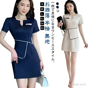 yze lC }bT[W TEFA n    p s[X T fB[X GXe jtH[