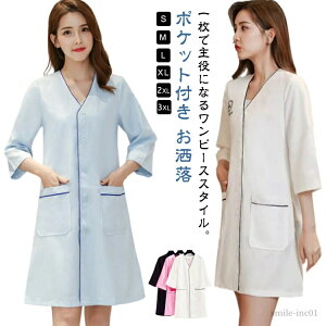 yzȉqm  |Pbgt ɂ  e@ et GXe p Ōtp jtH[ i[X s[X