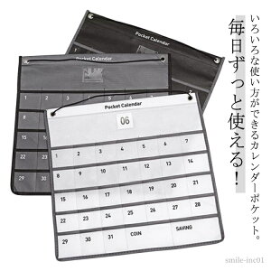 yz[ J[hTCY|Pbg ݂艺 J_[ 1 Ǌ||Pbg EH[|Pbg J_[|Pbg