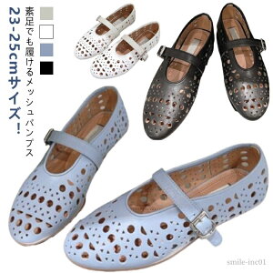 yztbg Vv ₷ Eɂ [t@[ ؂ ɂȂ pvX Xgbv [q[ bVV[Y