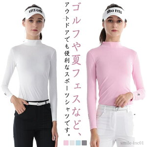 yzXgb` Ă΍ X|[cEFA StEFA nClbN ⊴TVc fB[X  UVJbg Ci[ St