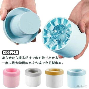 yzXg[ Wt o₷ v[g X@ VRXM 60 ACXg[  lpX XM 2Zbg 3d