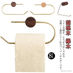 yz  ꎞu X}z y[p[bN y[p[z_[ ^J ؐ  gCbgy[p[z_[