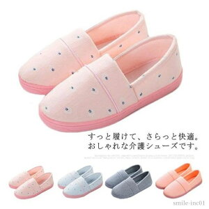 yzRtH[gV[Y Xbp   pC nrV[Y Ƃ Xbp C O  V[Y