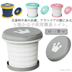 yzЊQpgC h pgC |[^ugC Wt ȈՕ֍ xr[ gуgC ܂肽ݎ qp ȈՃgC