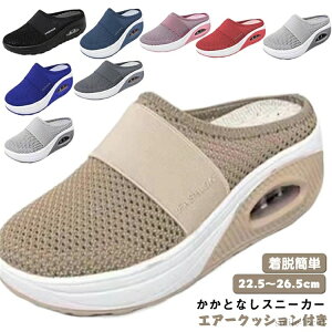 yzfB[X  ɂȂ Xj[J[ EHLOV[Y ItBX Xb| wlC y bV Xj[J[