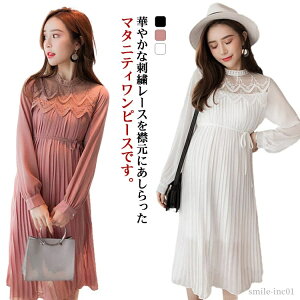 yzYOY Dw }^jeBEFA v`nClbN hJ[X  v[cs[X VtH }^jeBs[X