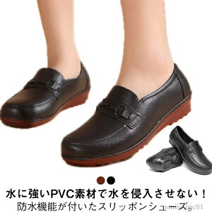 yzLb` ƌC HiHp ~[ ϖ ɂ HX ~[C h Lb`V[Y y Ȃ RbNV[Y