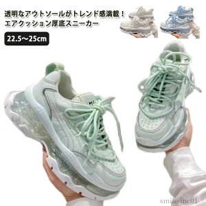 yz[JbgXj[J[ 22.5`25cm fB[X GANbV y Xj[J[ Xj[J[  EH[LOV[Y F