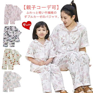 yzq eq q [EFA _uJ[[ yAbN  eq LbY 킢 pW} OJ |@