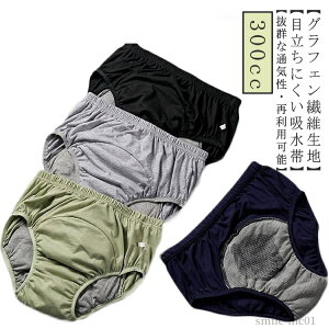 yzjp Rh~ pփV[c hpc OtF@۔zVf ARV[c 300CCzΉ փpc jp