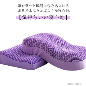 yzQ  njJ 􂦂 d WF _炩     ᔽ  ̈U  TPE