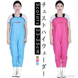 yzfB[X _ C h EF[_[ C `FXgnCEF[_[  23-25cm tC d Y ނp 