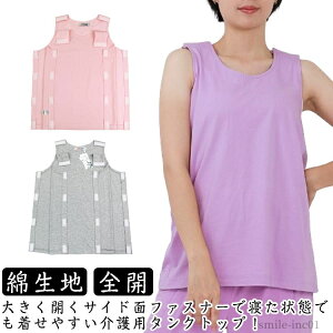 yzfB[Xp ^Ngbv  gbvX 쉺 SJ  VjA TChJ 2XL p Ci[ }WbNe[v wl