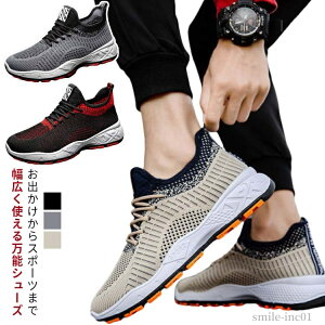 yzXj[J[ ₷ [Jbg y X|[cV[Y jOV[Y Xj[J[ Y  WMO