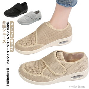 yzO RtH[gV[Y nrV[Y EȒP  GA[NbV v[g fB[X C