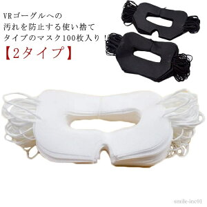 yz100 悲h~ AC}XN h ی}XN sDz VR}XN h~}XN ̌pqz VRS[Op}XN VR}XN