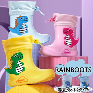 yzᓹ ΍ LbY Cu[c _Ci\[  q j̎q  킢 ₷ V[gJt CG[ 