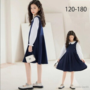 yz160 140 ʉ w  hX   Ǝ LbY WjA LbY 170 ʊw  120-170 120 s[X q V