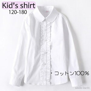 yz܎O  120-180 tH[} LbYVc wZ CVc Vc 130 \  w  Ǝ ̎q sAm 15