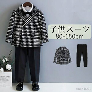 yzƎ  X[cZbg w j̎q 璹iq  qX[c WjA 90 X[c 130 120 150 tH[}X[c j