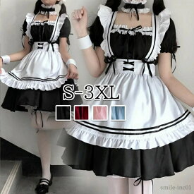 【送料無料】大人ワンピース メイドコスプレ パーティー メイド服 半袖ワンピ コスプレ衣装 ハロウィン衣装 ハロウィーン レディース 萌え 大