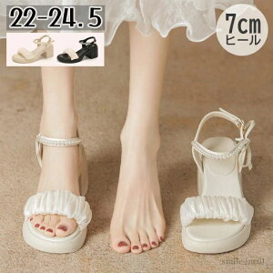 yz₷ q[  7cm ʋ nCq[ r T_ q[T_ fB[XT_  x[W C ub