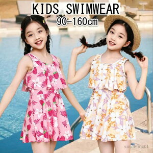 yzs[X ̎q q v[ LbY Vт LbY ԕ WjA  ̌^Jo[ 킢   C`S