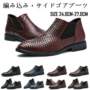 yz am jC JWAu[c U[V[Y ҂ݍݕ YV[gu[c TChSAu[c