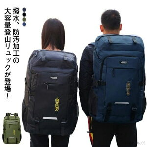 yzjp ʋ ʊw oR  ^ I[V[Y fB[X ΂ 80L e obNpbN Y bN