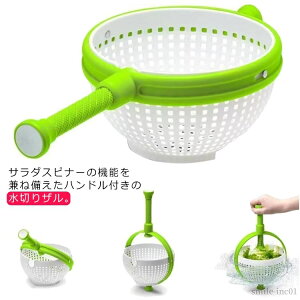 yzLb` Lb`c[ H@Ή  {E ؂ nht ] 蓮 T_Xsi[ {E ؂ 